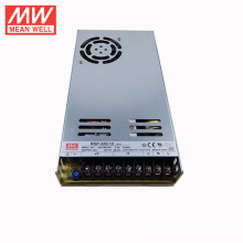 300W 5V 1U low profile switching power supply / SMPS SP-320-5